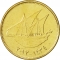 5 Fils 2012-2019, KM# 10c, Kuwait, Sabah IV