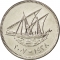 50 Fils 1962-2011, KM# 13, Kuwait, Abdullah III, Sabah III, Jaber III