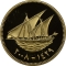 50 Fils 2008-2011, Kuwait, Sabah IV