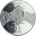 10 Som 2001, KM# 4, Kyrgyzstan, 10th Anniversary of the Kyrgyz Republic