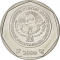 10 Som 2009, KM# 43, Kyrgyzstan
