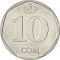 10 Som 2009, KM# 43, Kyrgyzstan