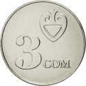 3 Som 2008, KM# 15, Kyrgyzstan