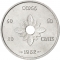 20 Cents 1952, KM# 5, Laos, Sisavang Vong