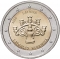 2 Euro 2020, KM# 208, Latvia, Latgalian Ceramics