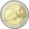 2 Euro 2014, KM# 158, Latvia, European Capital of Culture, Riga 2014