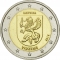 2 Euro 2016, KM# 176, Latvia, Regions of Latvia, Vidzeme