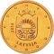 2 Euro Cent 2014-2024, KM# 151, Latvia