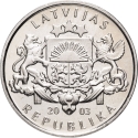 1 Lats 2003, KM# 58, Latvia, Limited Edition 1 Lats, Ant