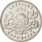 1 Lats 2005, KM# 66, Latvia, Limited Edition 1 Lats, Kliņģeris