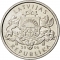 1 Lats 2006, KM# 74, Latvia, Limited Edition 1 Lats, Pinecone