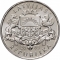 1 Lats 2005, KM# 65, Latvia, Limited Edition 1 Lats, Rooster of St. Peter's Church, Riga