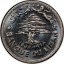 1 Livre 1968, KM# 29, Lebanon, Food and Agriculture Organization (FAO)