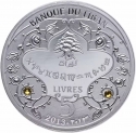 5 Livres 2013, KM# 51, Lebanon, Zodiac Signs, Capricorn