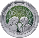 5 Livres 2013, KM# 52, Lebanon, Zodiac Signs, Gemini