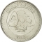 500 Livres 1995-2009, KM# 39, Lebanon