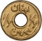 1/2 Piastre 1941, KM# 11, Lebanon