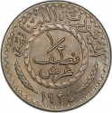 1/2 Piastre 1934-1936, KM# 9, Lebanon