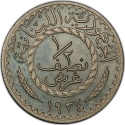 1/2 Piastre 1934, KM# E9, Lebanon