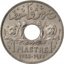 1 Piastre 1925-1936, KM# 3, Lebanon