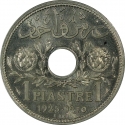 1 Piastre 1925, KM# E2, Lebanon