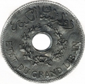 1 Piastre 1940, KM# 3a, Lebanon