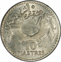 10 Piastres 1929, KM# 6, Lebanon