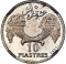10 Piastres 1929, KM# E6, Lebanon