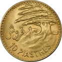 10 Piastres 1955, KM# 22, Lebanon