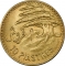10 Piastres 1955, KM# 22, Lebanon