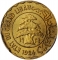 2 Piastres 1924, KM# 1, Lebanon
