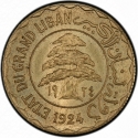 2 Piastres 1924, Lec# 17, Lebanon
