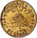 2 Piastres 1925, KM# 4, Lebanon