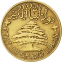 5 Piastres 1925-1940, KM# 5, Lebanon