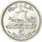 5 Piastres 1952, KM# 14, Lebanon