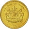 2 Lisente 1992, KM# 55, Lesotho, Letsie III