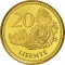 20 Lisente 1998, KM# 64, Lesotho, Letsie III