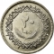 20 Dirhams 1975, KM# 15, Libya