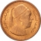 1 Millieme 1952, KM# 1, Libya, Idris I