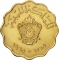 5 Millieme 1965, KM# 7, Libya, Idris I