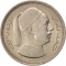 1 Qirsh 1952, KM# 4, Libya, Idris I