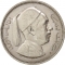 2 Qirsh 1952, KM# 5, Libya, Idris I
