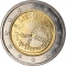 2 Euro 2016, KM# 221, Lithuania, Baltic Culture