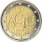 2 Euro 2015, KM# 213, Lithuania, Lithuanian Language