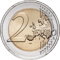 2 Euro 2018, KM# 237, Lithuania, Lithuanian Song and Dance Celebration