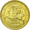 10 Euro Cent 2015-2025, KM# 208, Lithuania