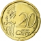20 Euro Cent 2015-2025, KM# 209, Lithuania