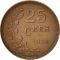 25 Centimes 1930, KM# 42, Luxembourg, Charlotte