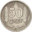 50 Centimes 1930, KM# 43, Luxembourg, Charlotte