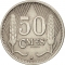 50 Centimes 1930, KM# 43, Luxembourg, Charlotte